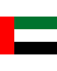 Fahne: Flagge: Vereinigte Arabische Emirate