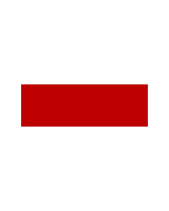 Bandiera: Ra al Khaymah
