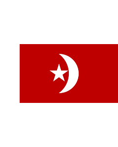 Bandiera: Umm al-Quwain