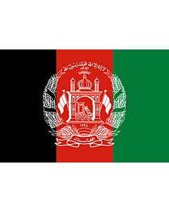 Fahne: Flagge: Afghanistan