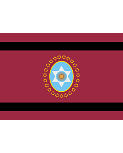 Fahne: Flagge: Salta (Provinz)