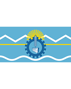 Bandiera: Provincia di Chubut