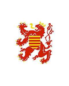 Fahne: Flagge: Limburg
