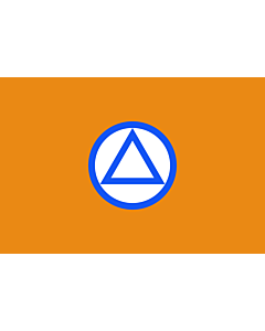 Fahne: Flagge: VNV