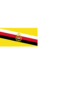 Fahne: Flagge: Naval Ensign of Brunei