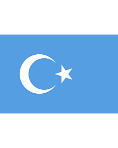 Drapeau: Kokbayraq | Kokbayraq  flag | Turquestão Oriental | Turkestán Oriental | キョック・バイラック（Kök Bayraq）は、ウイグル人による東トルキスタン独立運動の象徴。 | Флаг Восточного Туркестана | شەرقىي تۈركىستان بايرىقى | دوْ تۈركىستان ٿِ | 东突厥斯坦旗 | 東突厥斯坦旗