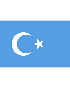 Bandiera: Kokbayraq | Kokbayraq  flag | Turquestão Oriental | Turkestán Oriental | キョック・バイラック（Kök Bayraq）は、ウイグル人による東トルキスタン独立運動の象徴。 | Флаг Восточного Туркестана | شەرقىي تۈركىستان بايرىقى | دوْ تۈركىستان ٿِ | 东突厥斯坦旗 | 東突厥斯坦旗