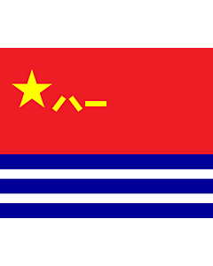 Drapeau: Naval Ensign of the People s Republic of China