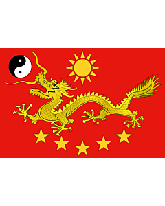 Bandiera: New Chinese Imperial | A new flag for China