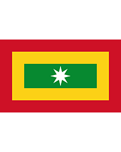 Bandiera: Barranquilla | Barranquilla, Colombia