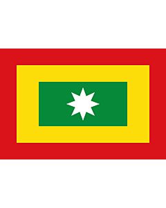 Fahne: Flagge: Barranquilla  Atlántico | Ciudad de Barranquilla  Atlántico
