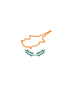 Fahne: Flagge: Cyprus  1960 | A flag of Cyprus in 1960 | Chipre em 1960