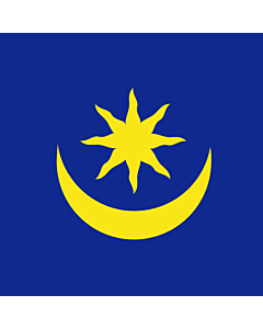 Fahne: Flagge: Isaak Comnenus of Cyprus | Associated with the governor of Cyprus Isaac Komnenos