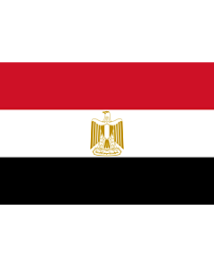 Drapeau: Égypte