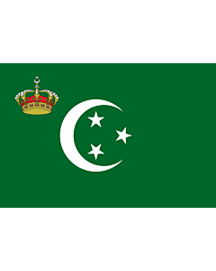 Bandiera: Royal Standard of Egypt  on land | Royal Standard on land  of the Kingdom of Egypt