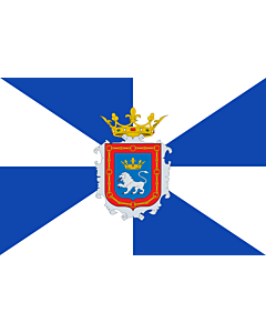 Fahne: Flagge: Pamplona  antigua 3 | Ciudad de Pamplona  Navarra-España  hasta 1923