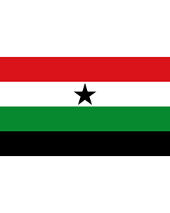 Bandiera: Regione di Gambela