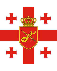 Bandiera: Georgia. Standard of Minister of Defence