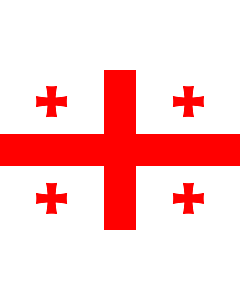 Fahne: Flagge: Georgien