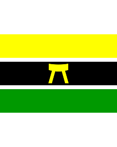Bandiera: Ashanti | Ashanti people and country Ashanti, Asanteman
