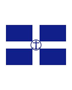 Drapeau: Greek pilot boat ensign