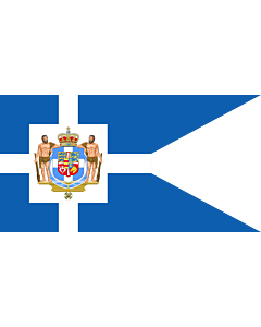 Fahne: Flagge: Greek Royal Flag 1863 | The reported first Royal Standard of Greece, ca