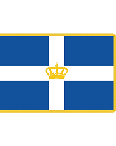 Bandiera: Hellenic Royal Flag 1935 | State Flag of the Kingdom of Greece with gold fringing as used during the Glücksburg dynasty  1935-1970