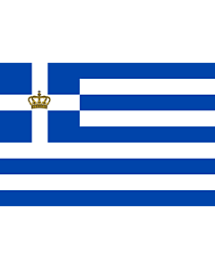 Drapeau: Naval Ensign of the Kingdom of Greece