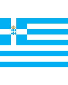 Fahne: Flagge: Naval Ensign of the Kingdom of Greece 1833