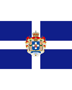 Drapeau: Personal flag of King George I of Greece | Personal flag of King George of Greece