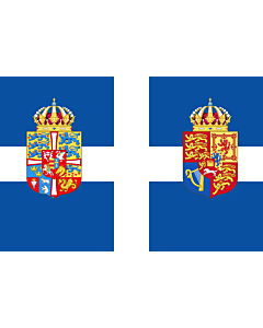 Drapeau: Personal flag of Queen frederica of Greece | The Personal flag of Queen consort Frederica of Greece