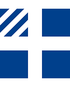 Bandiera: Naval rank flag of the Prime Minister of Greece