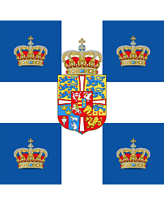 Fahne: Flagge: Royal Standard of the Kingdom of Greece  1936-1967 | Royal Standard of the Kingdom of Greece
