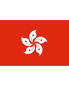 Drapeau: Hong Kong