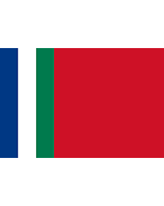 Bandiera: South Moluccas | South Moluccas, Republic of South Maluku