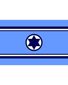 Bandiera: Israeli Air Force