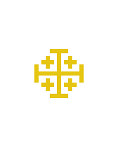 Fahne: Flagge: Kingdom of Jerusalem | Second Banner of the Kingdom of Jerusalem  from 1162 | Σημαία του Βασιλείου της Ιερουσαλήμ | דגל ממלכת ירושלים | Regni Hierosolymitani