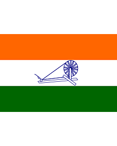 Drapeau: 1931 Flag of India | Adopted by the Indian National Congress in 1931. First hoisted on 1931-10-31