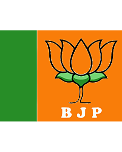 Bandiera: BJP