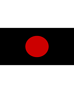 Fahne: Flagge: Dravidar Kazagam | Tamil Nadu political party, Dravidar Kazagam