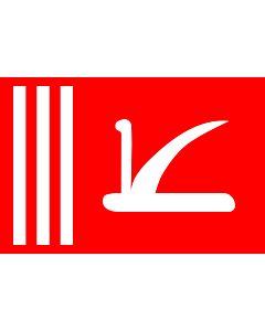 Drapeau: Jammu-Kashmir | State of Jammu and Kashmir | Bundesstaates Jammu und Kashmir | Флаг Джамму и Кашмира