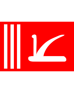 Drapeau: Jammu-Kashmir | State of Jammu and Kashmir | Bundesstaates Jammu und Kashmir | Флаг Джамму и Кашмира