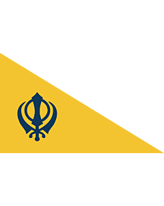 Drapeau: Punjab