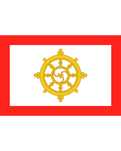 Fahne: Flagge: Sikkim monarchy