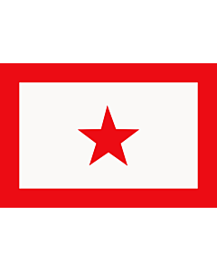 Fahne: Flagge: UNLF | L UNLF de Manipur