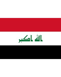Fahne: Flagge: Irak