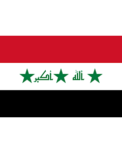 Fahne: Flagge: Iraq 2004-2008