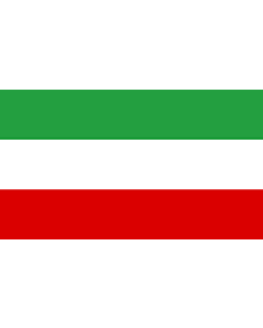 Bandiera: Iran  1964–1980