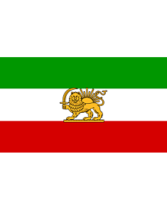 Drapeau: State flag of Iran 1964-1980 | A Vectorized version of File Lionflag