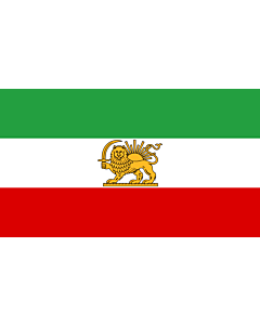 Fahne: Flagge: State Iran 1964